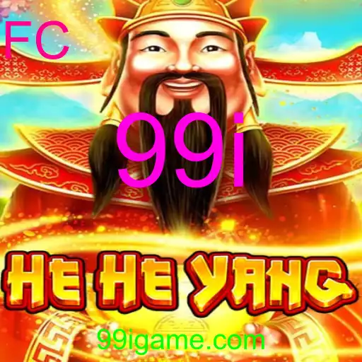 HeHeYang